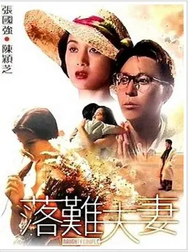 亚洲日本在线观看网址