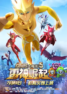午夜视频在线